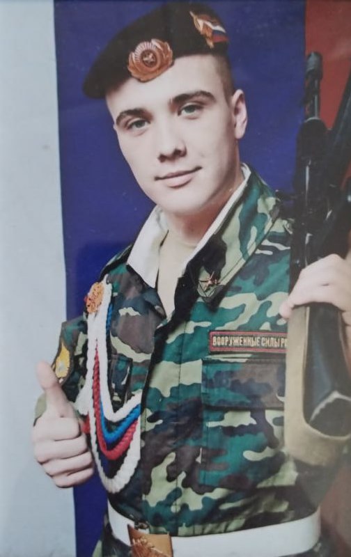 Фотография Гизбрехт Михаэль Иванович, погибший солдат СВО