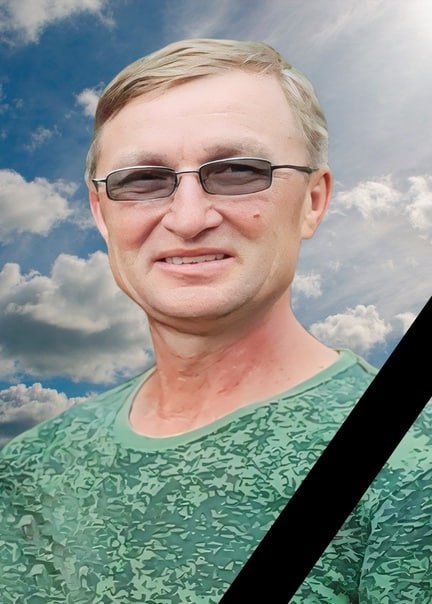 Фотография Воронцов Валерий Витальевич, погибший солдат СВО