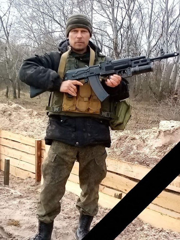 Фотография Кунов Игорь, погибший солдат СВО