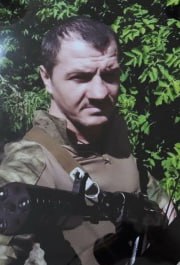 Фотография Машин Василий Владимирович, погибший солдат СВО