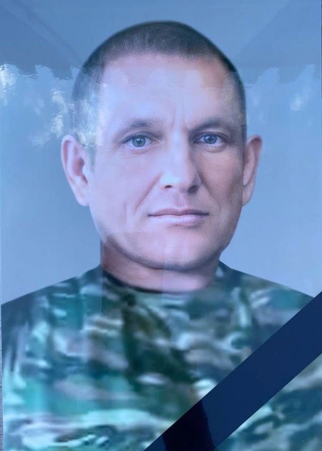 Фотография Гашин Максим Анатольевич, погибший солдат СВО