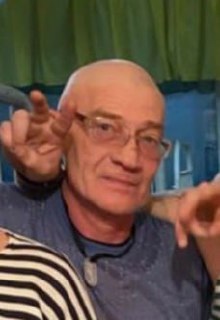 Фотография Цупрун Александр Петрович, погибший солдат СВО