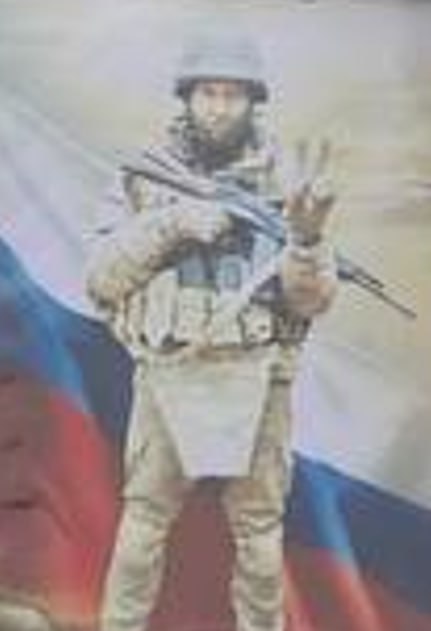 Фотография Фирстов Олег Александрович, погибший солдат СВО