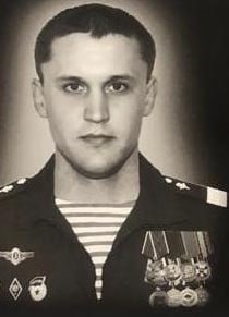 Фотография Есиков Юрий Юрьевич, погибший солдат СВО