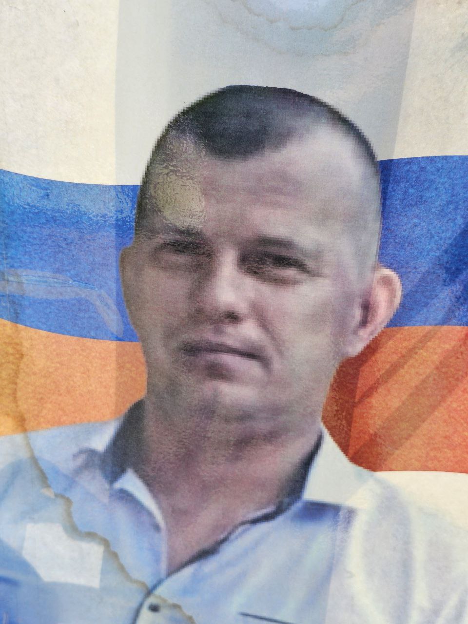 Фотография Кузнецов Александр Петрович, погибший солдат СВО