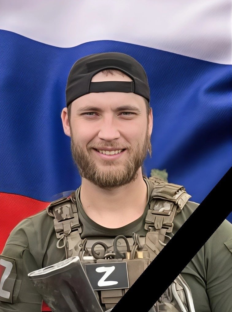 Фотография Кушнаренко Александр Юрьевич, погибший солдат СВО