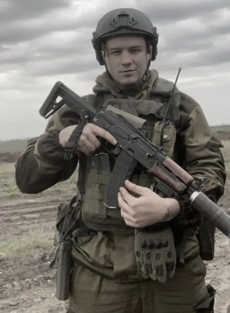 Фотография Рагулин Дмитрий, погибший солдат СВО