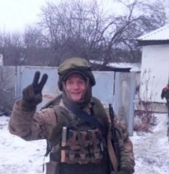 Фотография Сырников Леонид Леонидович, погибший солдат СВО