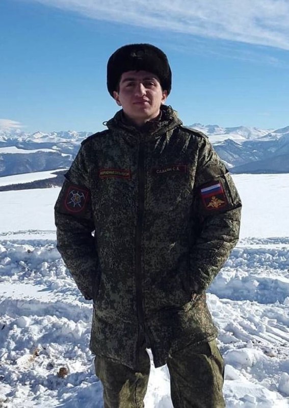 Фотография Саакян Саркис, погибший солдат СВО