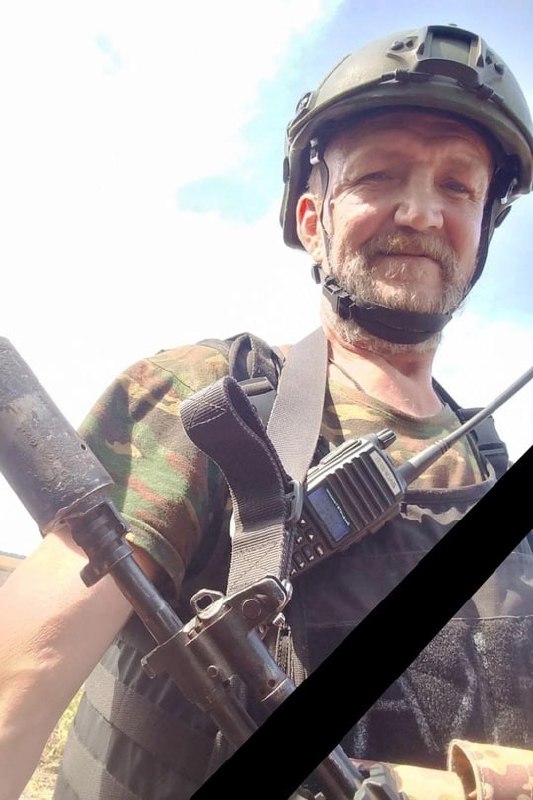 Фотография Беспалько Николай Николаевич, погибший солдат СВО