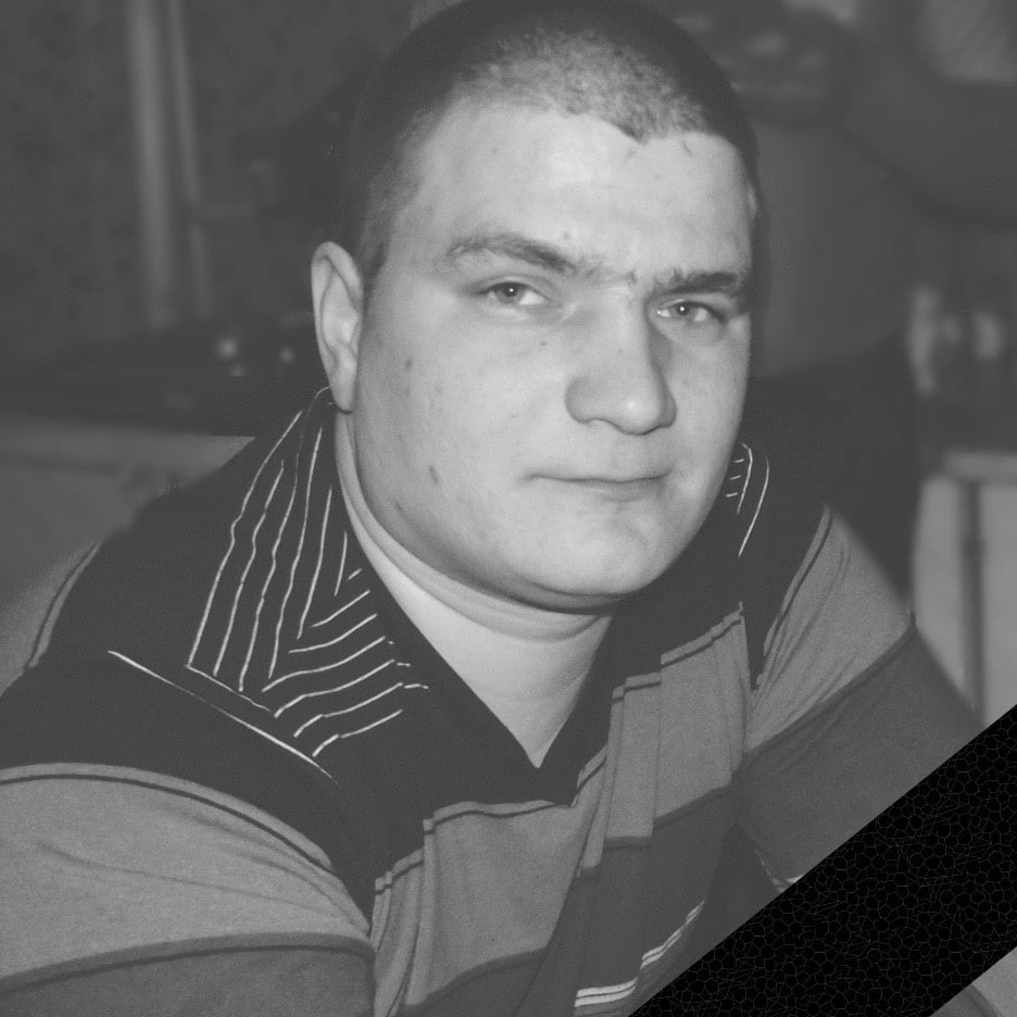 Фотография Дружинин Дмитрий, погибший солдат СВО