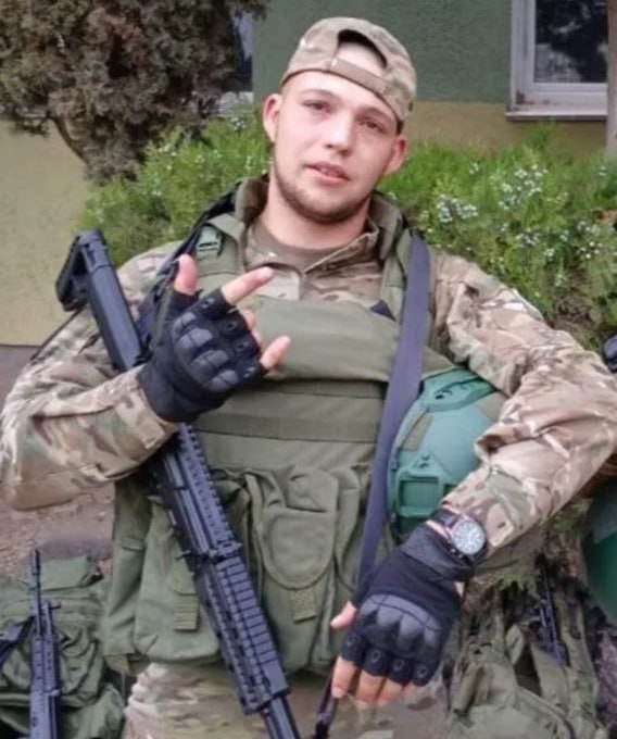 Фотография Шульга Максим Константинович, погибший солдат СВО