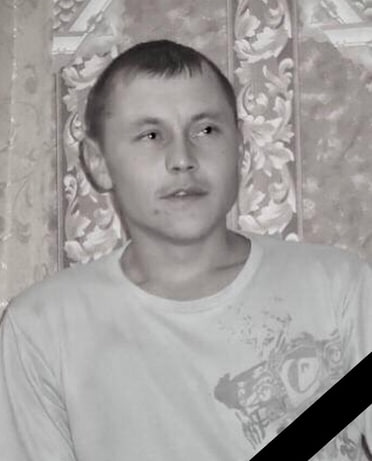 Фотография Голиков Иван Николаевич, погибший солдат СВО