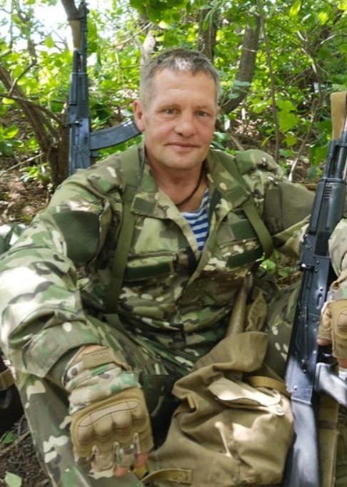 Фотография Рерих Сергей Александрович, погибший солдат СВО