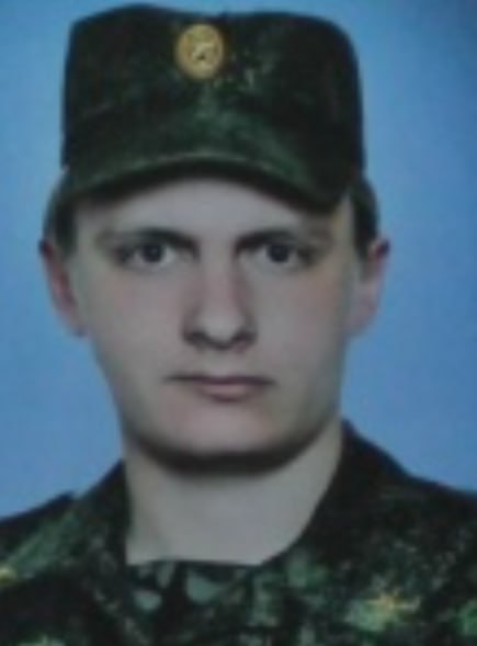 Фотография Борзенков Константин Александрович, погибший солдат СВО