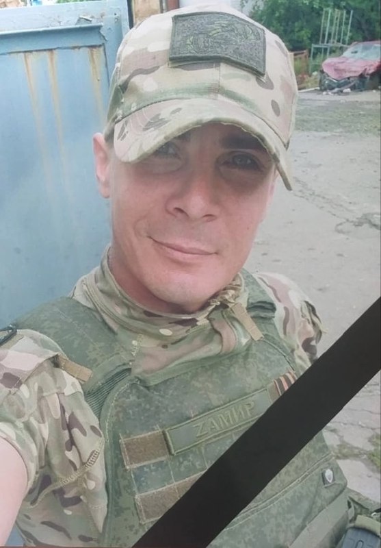 Фотография Бородин Владимир Евгеньевич, погибший солдат СВО