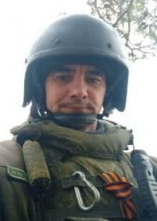 Фотография Арчаков Дмитрий Васильевич, погибший солдат СВО