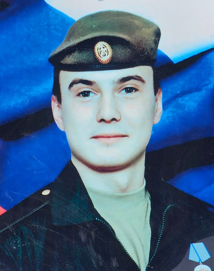 Фотография Сахаров Вадим Витальевич, погибший солдат СВО