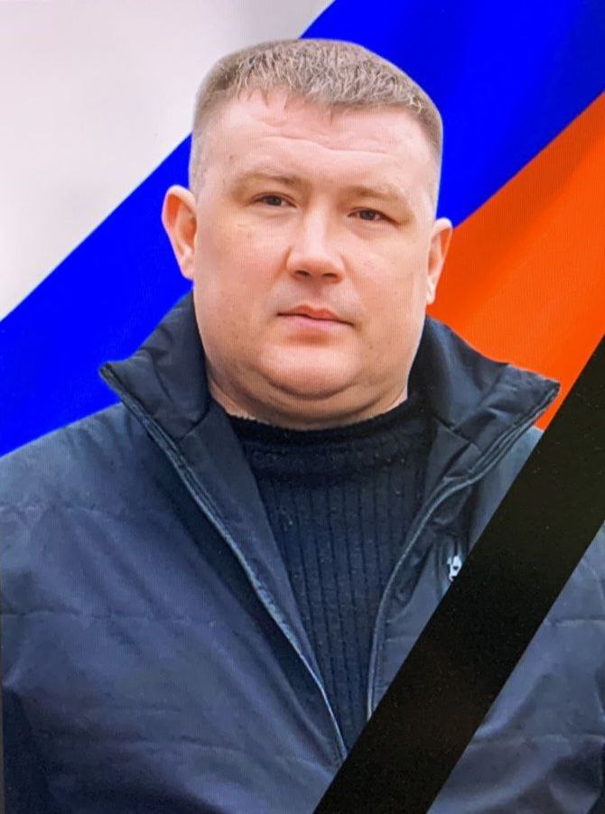 Фотография Протопопов Денис Николаевич, погибший солдат СВО