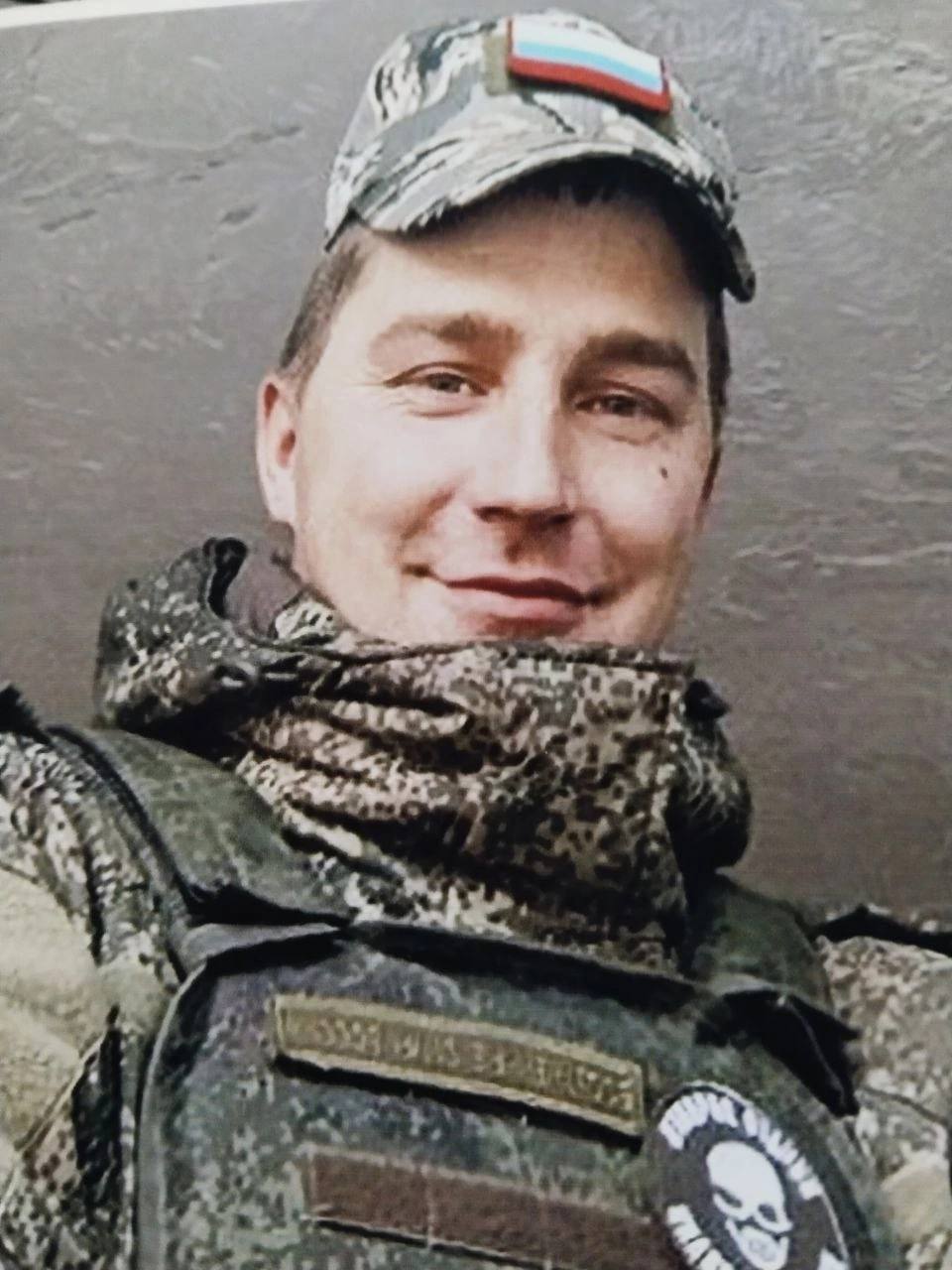 Фотография Третьяков Григорий Анатольевич, погибший солдат СВО