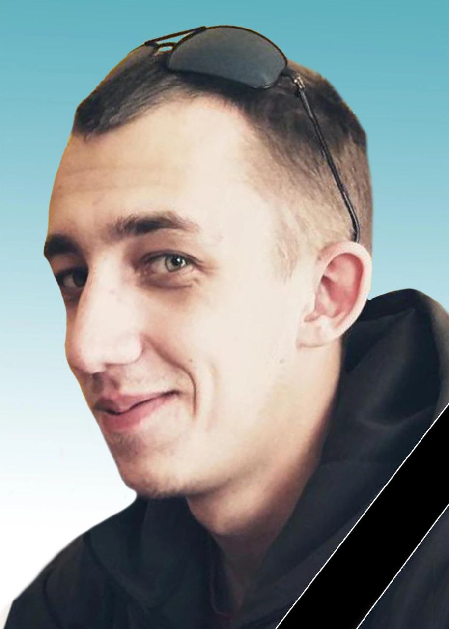 Фотография Шендер Александр, погибший солдат СВО