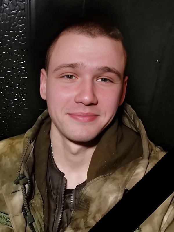 Фотография Пономарёв Артем, погибший солдат СВО