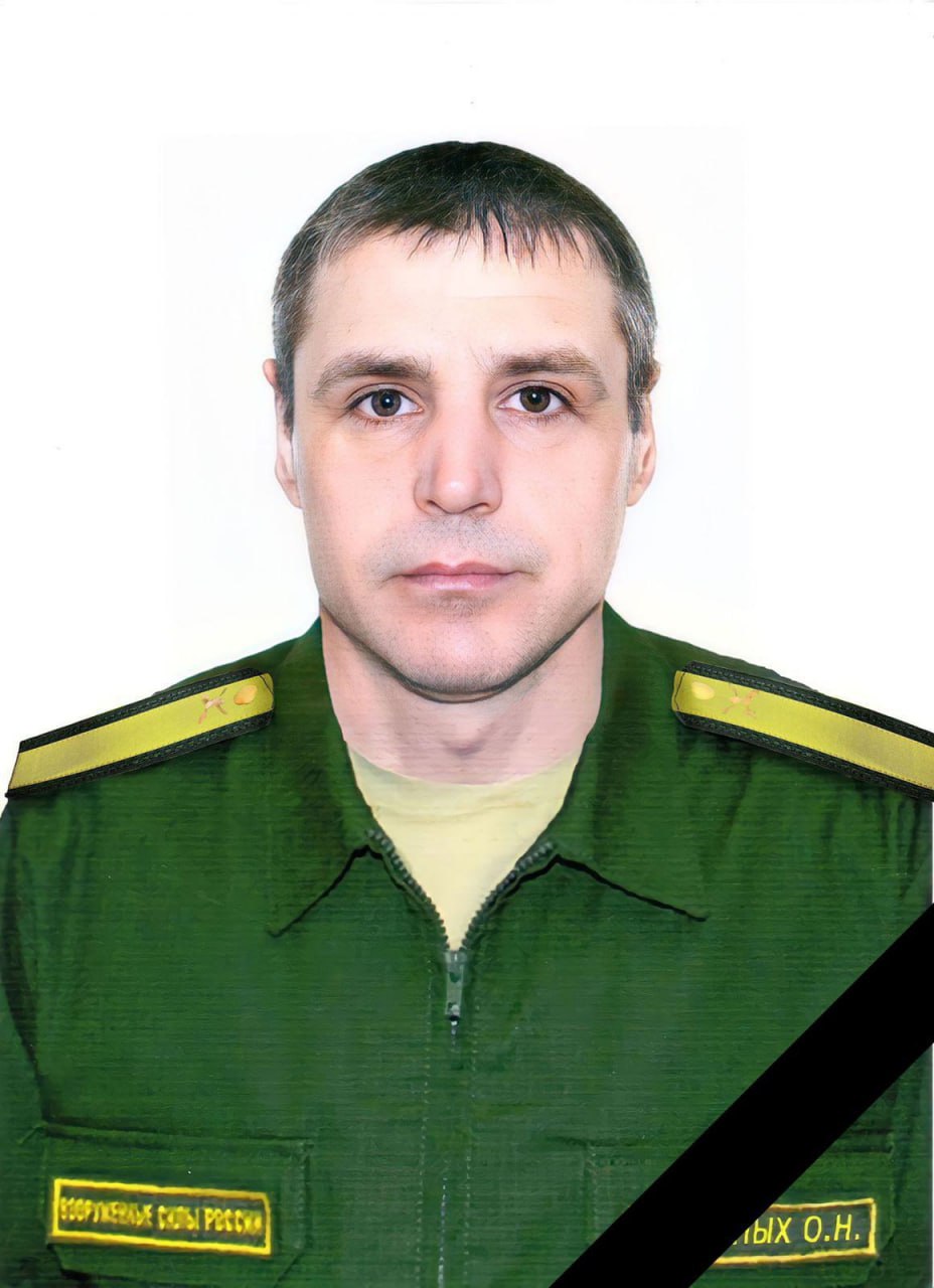 Фотография Смашных Олег Николаевич, погибший солдат СВО