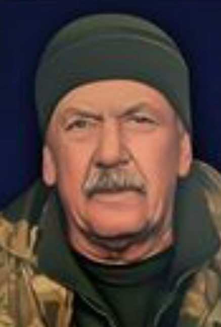 Фотография Еремин Сергей Владимирович, погибший солдат СВО