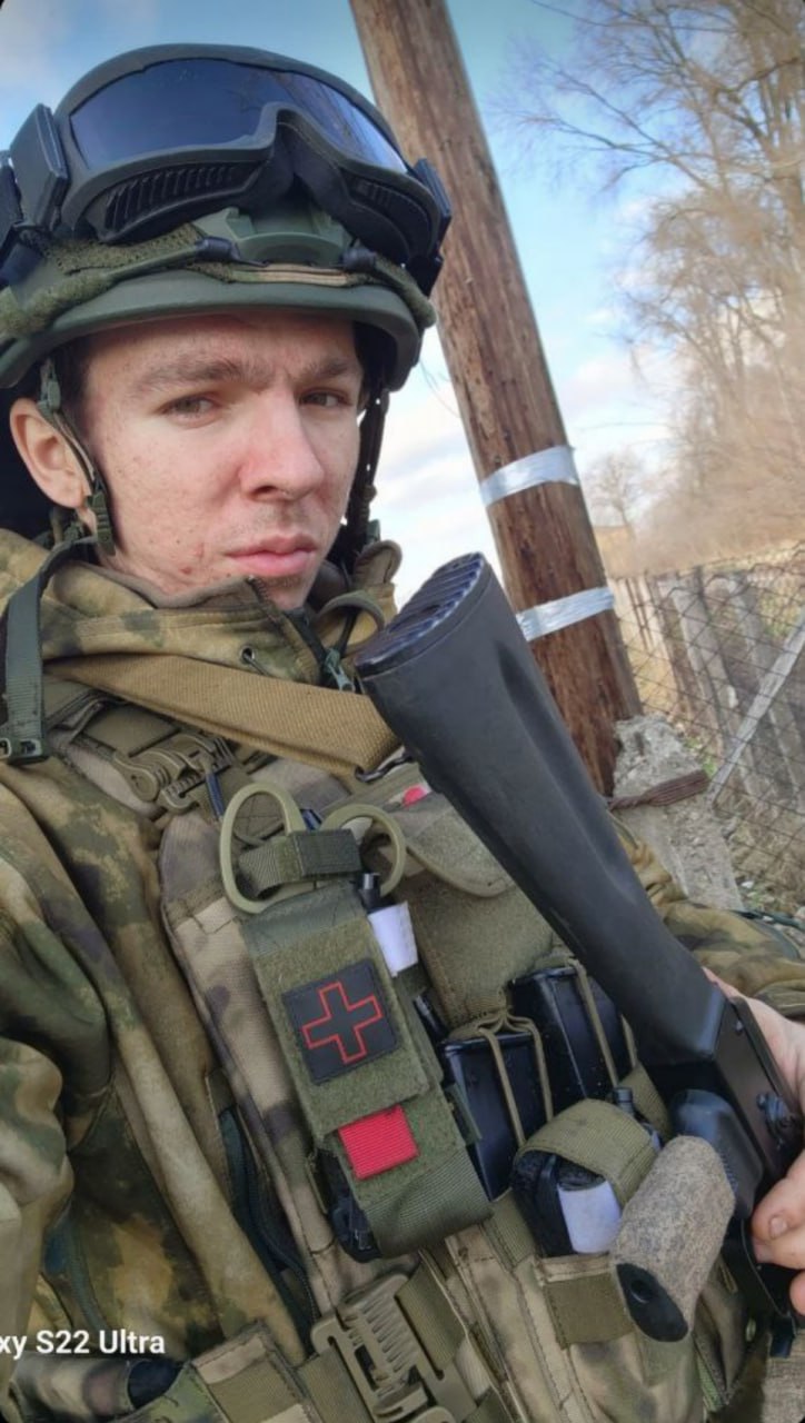 Фотография Базарный Александр Константинович, погибший солдат СВО