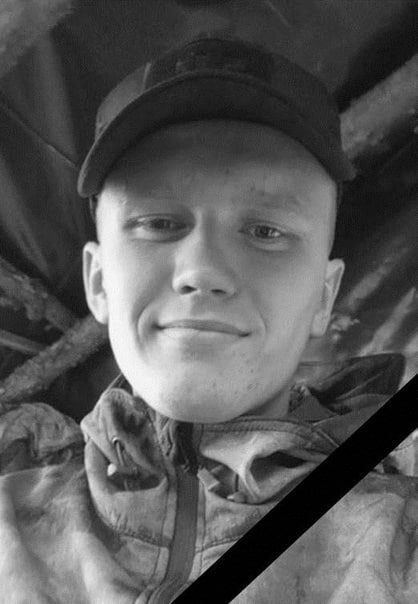 Фотография Крашенинников Сергей, погибший солдат СВО