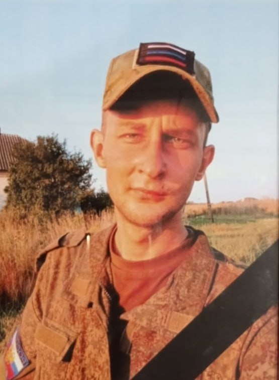 Фотография Балан Артур Алексеевич, погибший солдат СВО