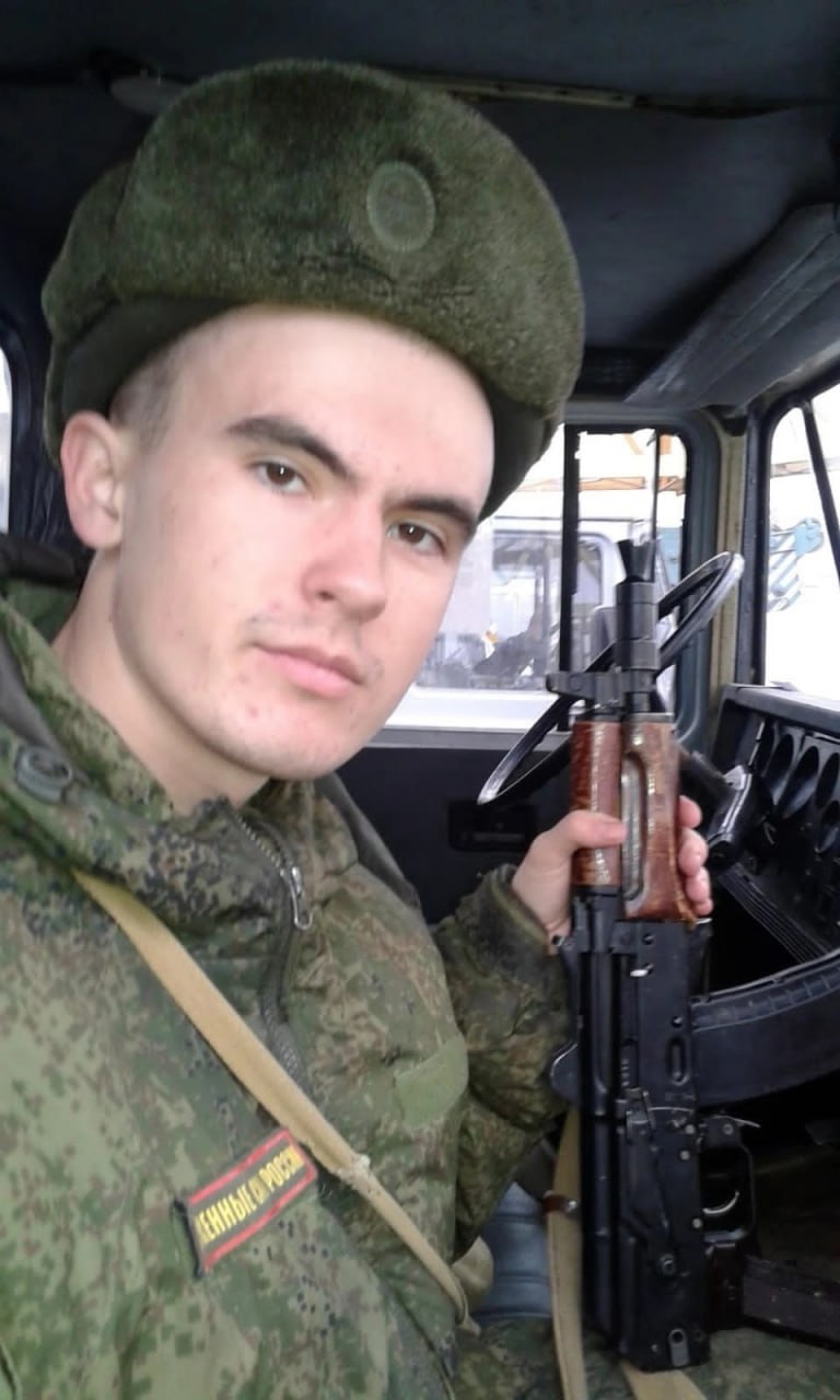 Фотография Зязев Павел Максимович, погибший солдат СВО