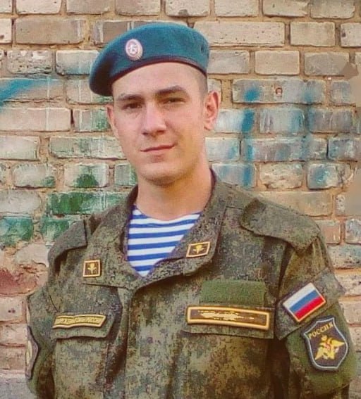 Фотография Вормов Александр Михайлович, погибший солдат СВО