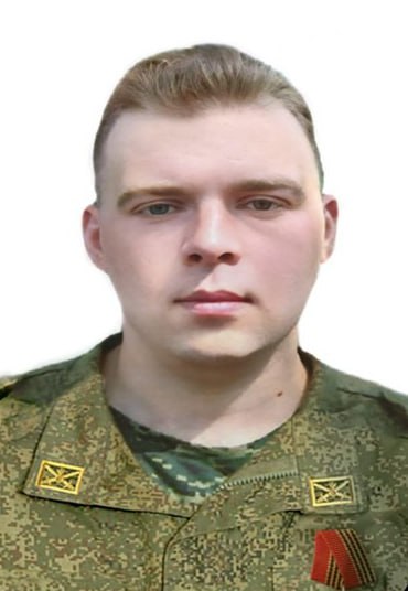 Фотография Ромашов Иван Андреевич, погибший солдат СВО