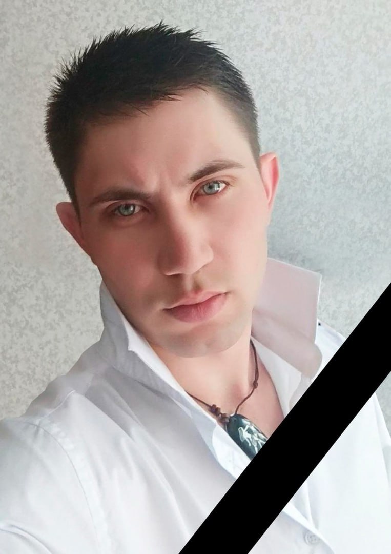 Фотография Рудаков Павел Иванович, погибший солдат СВО