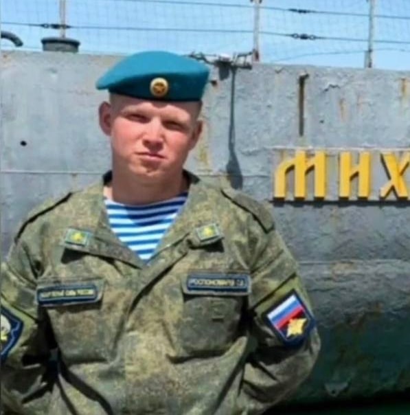 Фотография Роспономарев Станислав Владимирович, погибший солдат СВО