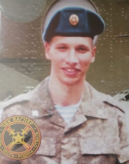 Фотография Бугаец Геннадий Петрович, погибший солдат СВО