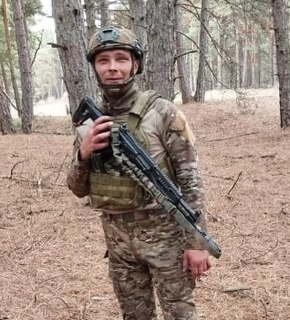 Фотография Савин Роман Сергеевич, погибший солдат СВО