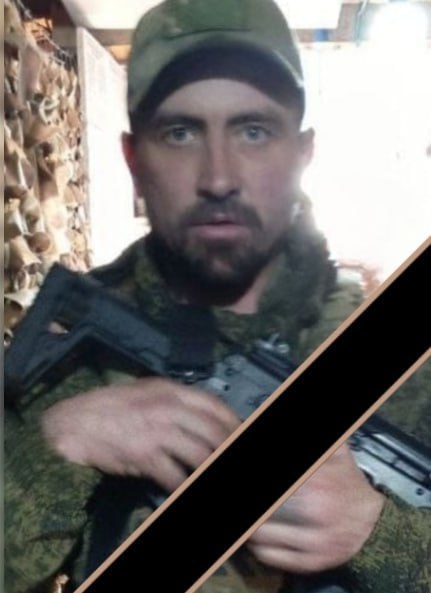 Фотография Симушин Максим Иванович, погибший солдат СВО