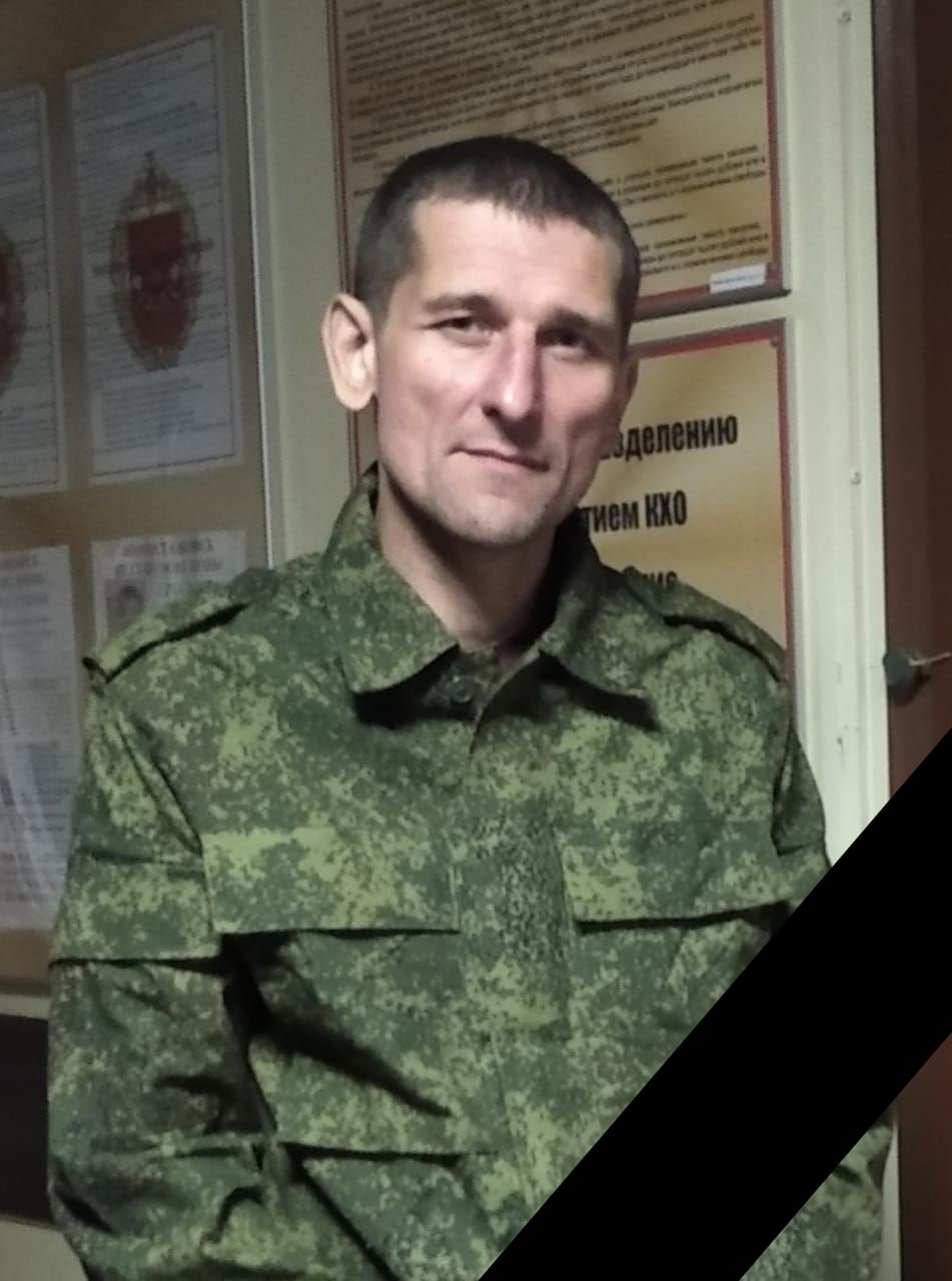 Фотография Громов Сергей Викторович, погибший солдат СВО