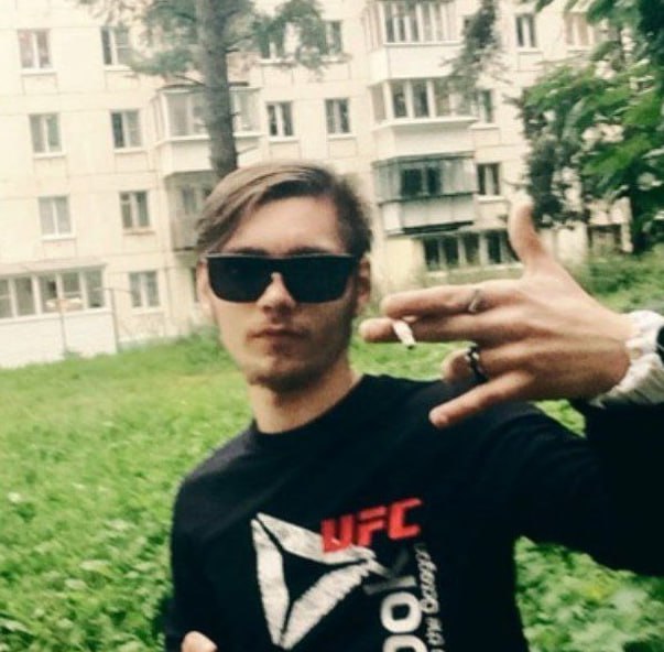 Фотография Мигин Артём Дмитриевич, погибший солдат СВО