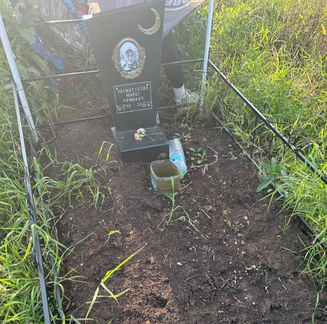 Фотография Рахматуллин Марат Римович, погибший солдат СВО