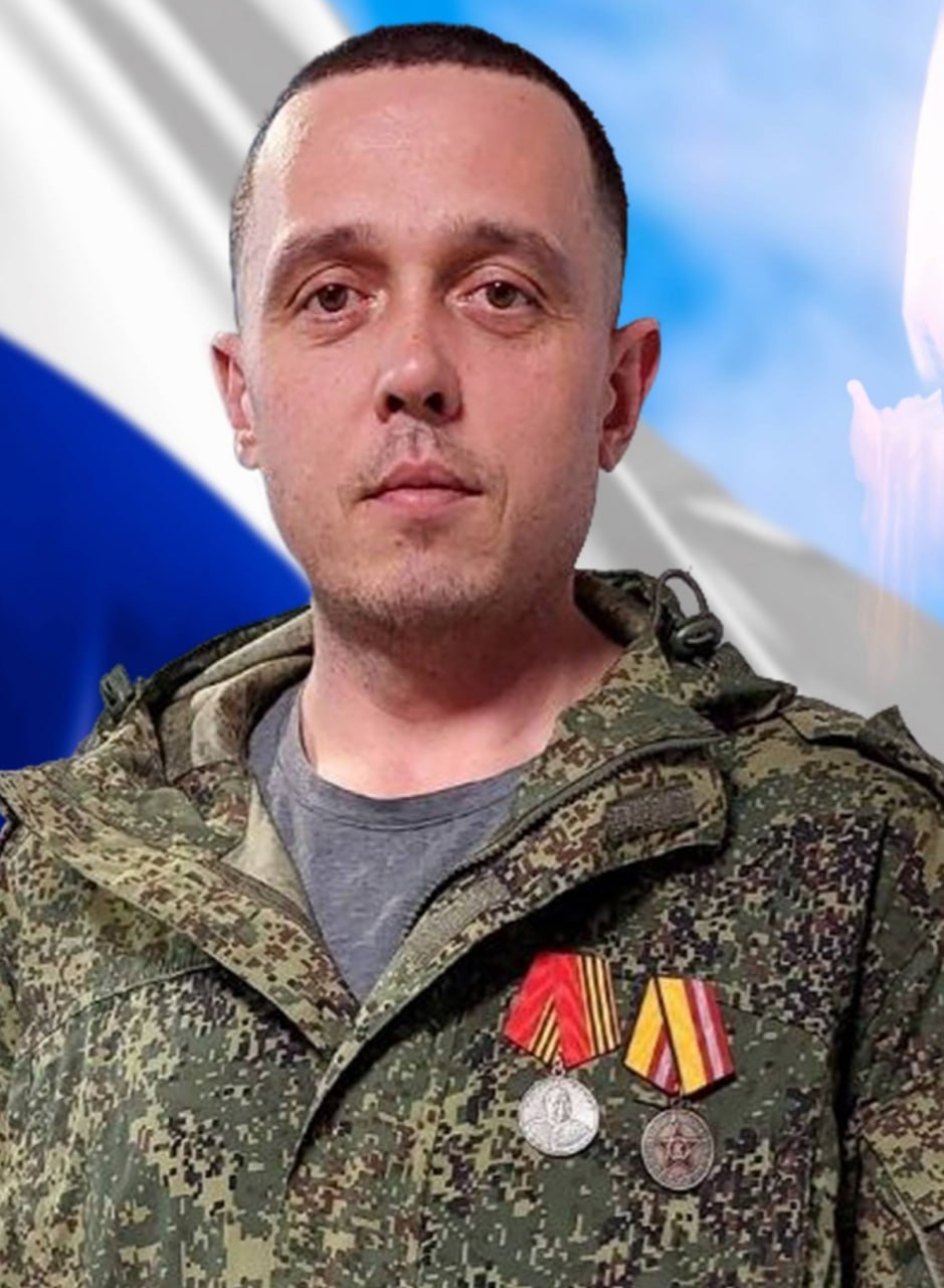 Фотография Коряков Дмитрий Анатольевич, погибший солдат СВО