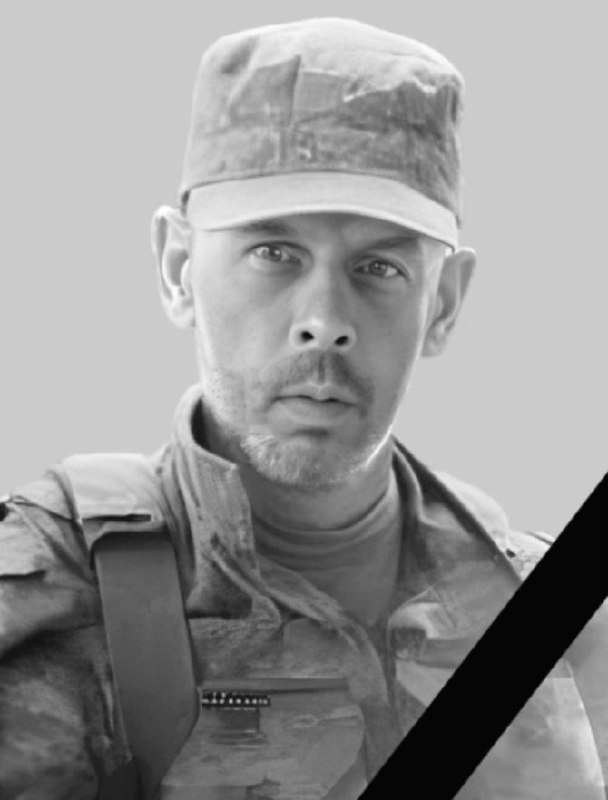 Фотография Серов Алексей Сергеевич, погибший солдат СВО