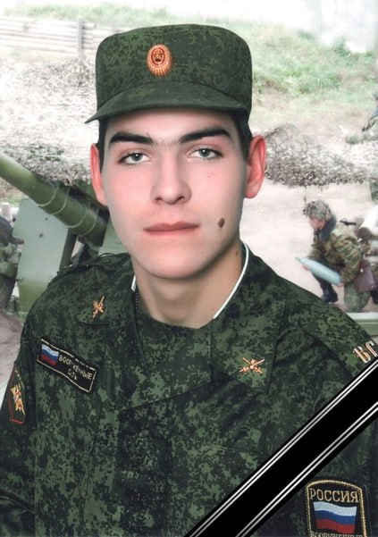 Фотография Иванов Сергей Алексеевич, погибший солдат СВО