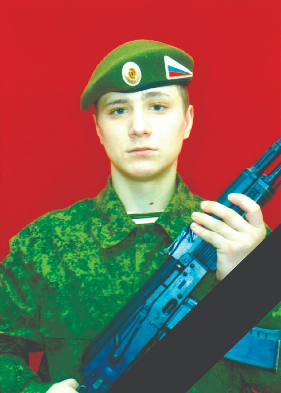 Фотография Крапивницкий Иван Андреевич, погибший солдат СВО