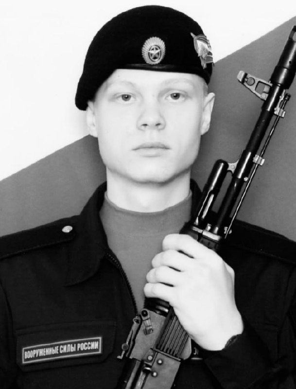 Фотография Зыков Леонид Александрович, погибший солдат СВО