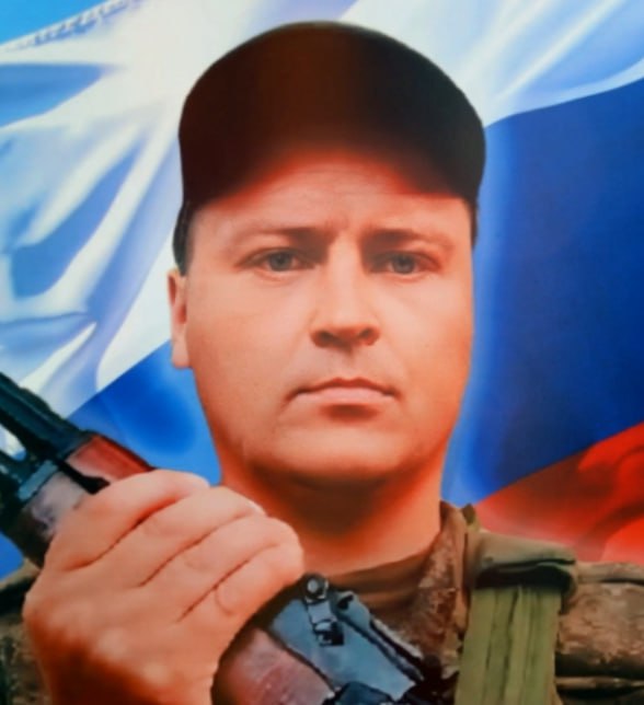 Фотография Антипов Юрий Николаевич, погибший солдат СВО