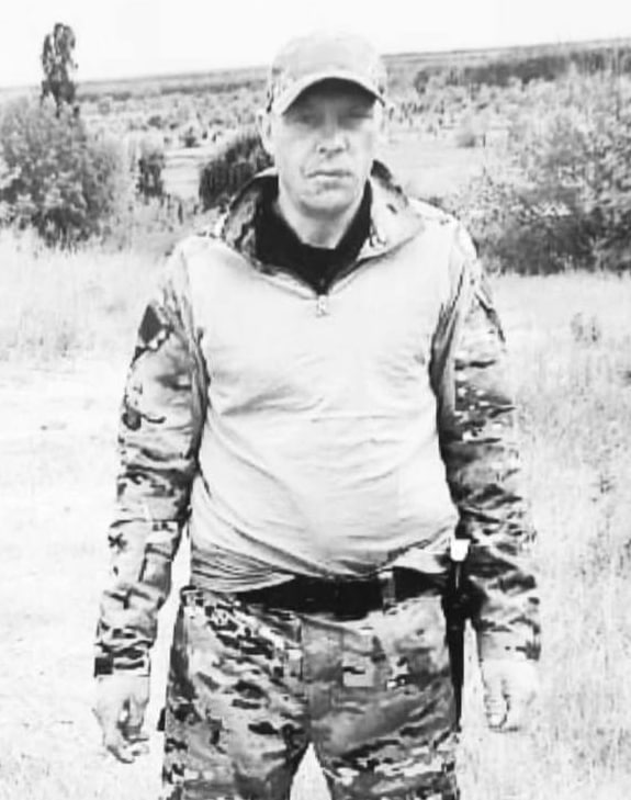 Фотография Рудзит Сергей Сергеевич, погибший солдат СВО