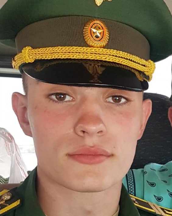 Фотография Руденко Олег Тарасович, погибший солдат СВО